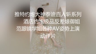 新晋极品网红美少女▌元气兔▌白丝洛丽塔的足丝服务 乳首刺激丝滑美足 阵阵娇吟中爆射浓汁