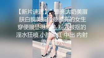 弟弟第一次去约会 漂亮的姐姐主动给他培训性爱知识