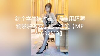 狼粉众多OF花瓶网红电竞女主持，高颜大胸反差婊【gatitayan】私密不雅自拍视图流出