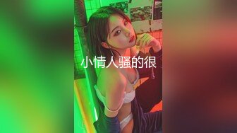 【新片速遞 】  【顶级女神❤️豪乳】火爆高颜值网红美女【抖娘利世】最新剧情私拍《艺人与投资人》无内肉丝 揉摸后入 高清1080P版 