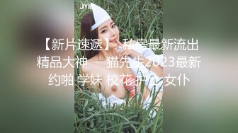 《顶级网红重磅精品》最新流出万狼求档OnlyFans斯文眼镜反差小姐姐deer私拍，橙色沙发激情造爱唯美诱人