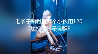 【新片速遞】  ✿超级波霸✿ 极品JVID童颜巨乳尤物▌黎菲儿▌隔壁丰满大姐姐的巨乳诱惑 压倒性的巨乳双手无法掌控146P1V