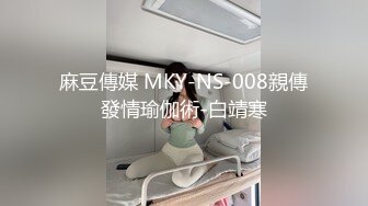 东北农村乱伦情事,老公不在,白胡子公公爬上大肚子怀孕儿媳床上,人老心不老啊,趴双腿中间就舔