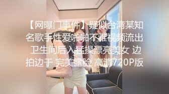 童颜巨乳极品身材小美女，大奶子无毛骚穴绝配，掰开粉嫩小穴真诱惑