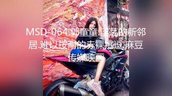 《真实厕拍精品泄密》色胆包天坑神服装城藏在女厕隔间全景偸拍数位大屁股少女少妇方便~撅着大腚还穿透明骚内亮点多 (6)