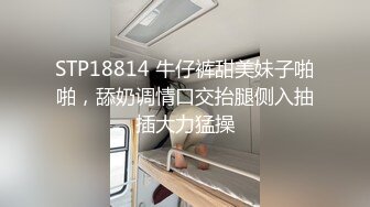 7-6按摩推油约良家 如此丰满的少妇当狗操也可以，极品啊