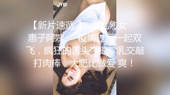  学院风萌妹 清新小可爱〖TopSweetBaby〗同父异母的妹妹和她妈妈一样淫荡