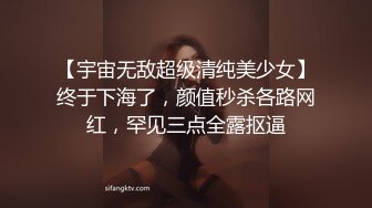 90后小网友白白的水