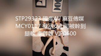 3/3最新 无毛白虎逼道具激情抽插自己爆菊花骚逼特写浪叫呻吟VIP1196