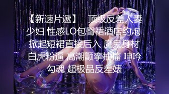 【新片速遞】您的私人宠物胡桃妹妹，全程露脸情趣COS装诱惑，激情大秀揉奶玩逼淫声荡语，自己抠穴浪叫呻吟精彩不要错过[1.16G/MP4/02:56:44]