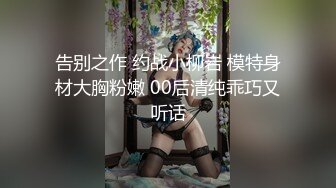 女友在上主动来