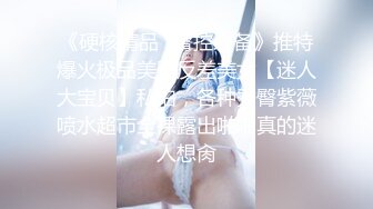 ✨✨✨被干哭了！小女孩群交！【吹箫姐妹花】经典重现超牛逼！~~~✨✨✨--小姑娘被扣的直拍床板！场面超级刺激