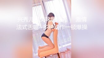 PANS-829期高清视频 菊子