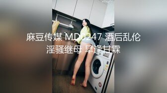 短发少妇，透明白纱性感比基尼，抖奶舞老板椅上自慰，私处保养的很好逼逼超粉嫩