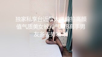 苗条绿衣妹子和小男友双人啪啪，后入抽插大屁股呻吟娇喘毛毛浓密特写，很是诱惑喜欢不要错过