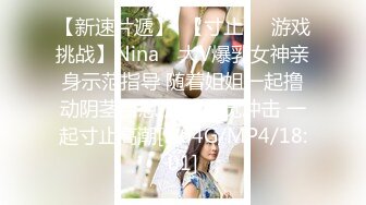 欧美vixen公司出品系列,(7)