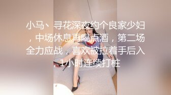 极品绿帽NTR翘臀骚妻【YQ清风】推特福利，约炮单男3P上下洞齐开，完美蜜桃臀全自动