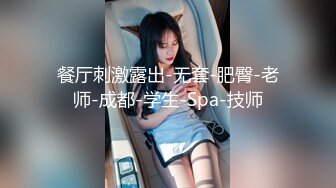 爸爸喜欢主动的女人吗？ 差点给你坐死