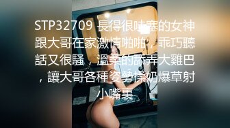 ✿极品女同事✿露脸才是王道 公司性感女同事 极品大长腿开档黑色 魔鬼身材白虎粉逼 多体位蹂躏爆草 美腿尤物极度淫骚