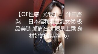 漂亮女友穿黑丝跳艳舞非常诱惑