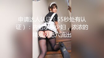 《究极核弹✅泄密》顶级绿帽极品巨乳网红反差人妻【420Abb】私拍，露出调教啪啪一对车大灯玩法太多，男人泄欲神器 (4)