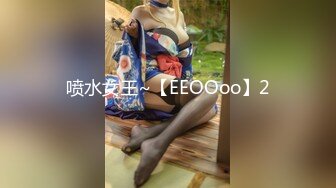 顶级女神高端性爱 推特172九头身无敌大长腿【LuckyQL777】超淫现场，大型群P淫乱性轰趴国内AV实录 (1)