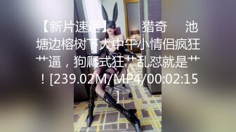 STP24939 小兔牙超可爱学生妹，几天没播更骚了，伸进内裤自摸起来，掏出奶子紧致粉穴，洗完澡给大家扣一波，表情很投入很享受