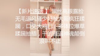 声乐 竹女沂风吉他公关 林亞萱