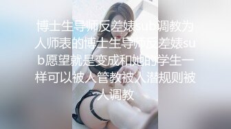 姜受延《情场如马场》精华片段clip_by_海盗路飞