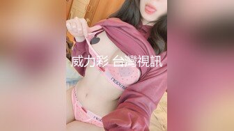 10/10最新 妹子上得厅堂下得厨房白虎一线天黑丝裤子特写美鲍鱼VIP1196