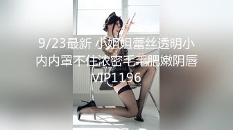 SWAG 情人节首选《重磅乳交·闯红灯实战》让小姊姊来当你 Ouopuppy