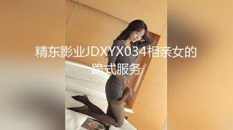 五星级酒店偷拍两个漂亮小美女