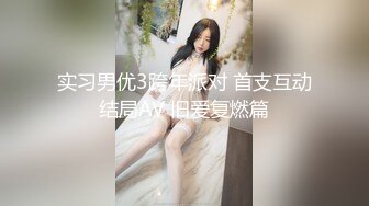 STP31218 ✿极品❤️黑丝女神✿ 寂寞少妇偷情隔壁老王▌贝子▌黑丝高跟做爱就是带感 尽情抽插无毛小穴 后入爆操榨精激射