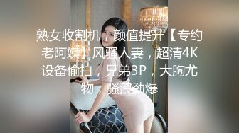 194_(sex)20231019_用力就会爆