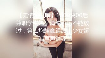 0312保定自慰的小骚孕妇1