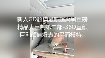 艺术学校会一字马小姐姐，可惜不漏脸，身材超棒极品美腿，美腿粉穴更是诱人，一字马劈个叉，掰开小穴特写嫩的出水1