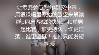 永州妹子看简阶非诚勿扰