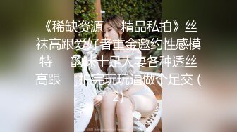 ✿顶级反差小萝莉✿萌萌的外表下是个小骚货 被爸爸大肉棒无情爆操，嗲声嗲气的淫叫让人欲罢不能，可爱反差小母狗