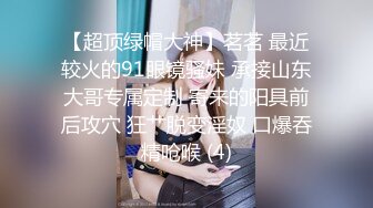 158母狗肥臀黑丝 骑乘