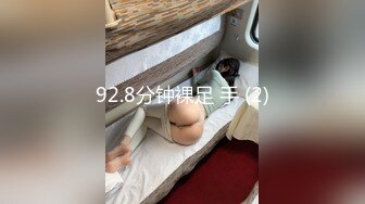 操漂亮少妇