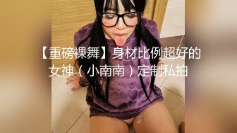 STP32583 可愛的萌妹子露臉跟蒙面大哥激情啪啪直播給狼友看，乖巧聽話的舔弄大雞巴，讓大哥用道具玩逼無套爆草內射 VIP0600