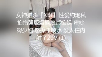 自拍达人 女友上位被我操