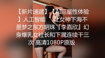 皮膚白皙巨乳美少婦與老鐵居家現場直播雙人啪啪大秀 跪舔吃雞巴騎乘位翹臀後入幹得直叫求饒 國語對白