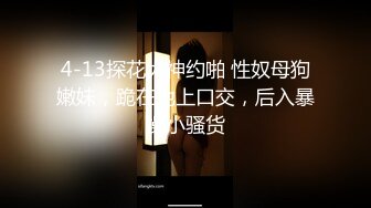 阳泉少妇揉奶