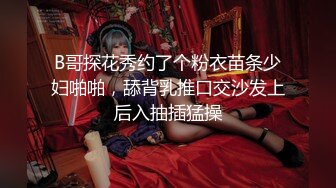 后入使劲冲击骚大学生女友屁股