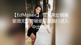 无人后继49白色宽松连衣裙掀裙抄底