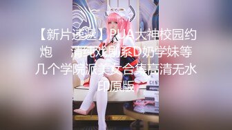 【新片速遞】  在家操赤峰大奶熟女 舒服吗 嗯 这熟女不喜欢叫 表情特别丰富 喜欢沉浸式享受性福 