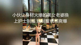 ?高端摄影? 极品高颜值爆乳欲体香艳尤物▌云溪溪▌绳缚大尺度私拍 精油胴体色欲蜜臀 待宰羔羊性欲迸发48P1V