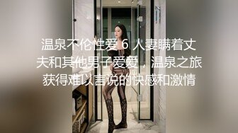   重庆光头哥约草马尾辫站街美眉 颜值和身材都不输那些整容的所谓外围女