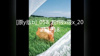 日常更新2023年10月14日个人自录国内女主播合集【129V】 (113)